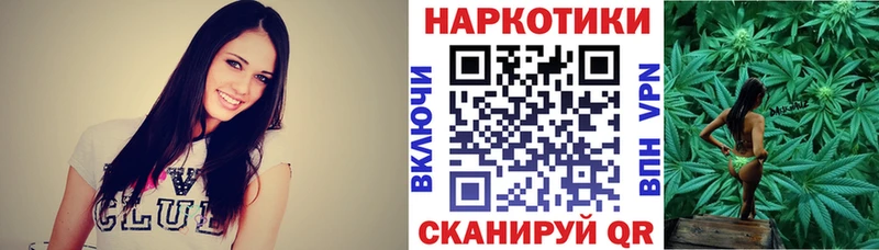 Где продают наркотики Чердынь Каннабис  Героин  A PVP  Гашиш  Меф 