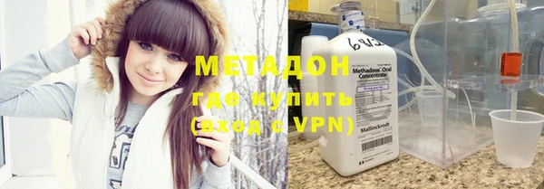 MESCALINE Алзамай