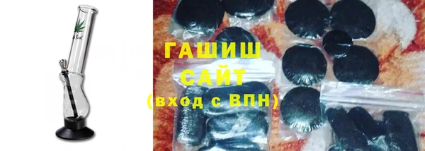 дмт Абинск