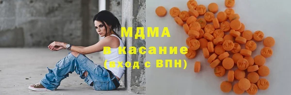 ГАЛЛЮЦИНОГЕННЫЕ ГРИБЫ Алексин