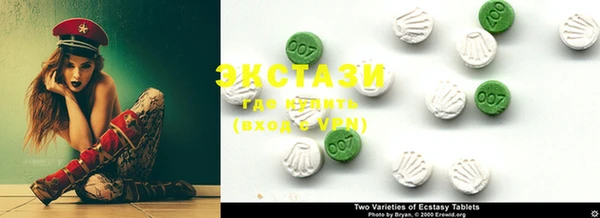 MESCALINE Алзамай