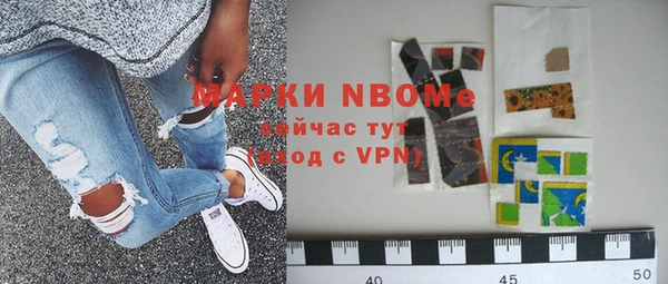 ГАЛЛЮЦИНОГЕННЫЕ ГРИБЫ Алексин