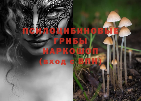 дистиллят марихуана Абдулино