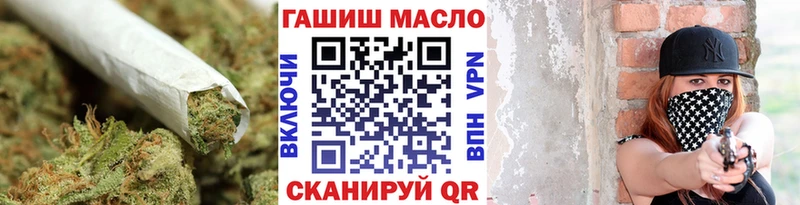 как найти наркотики  Чердынь  Дистиллят ТГК Wax 