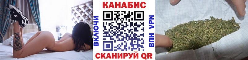 Канабис MAZAR Чердынь