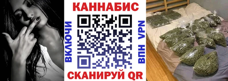 Бошки марихуана конопля  Чердынь 